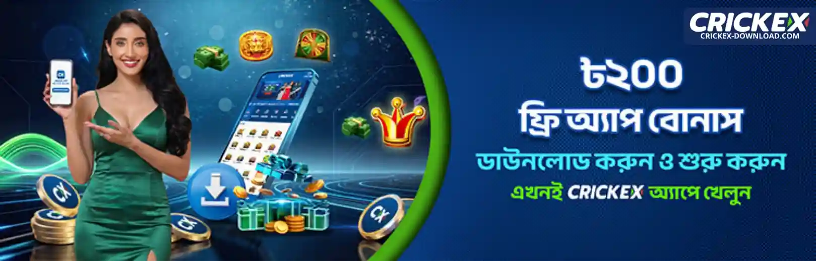 Exclusive weekly promotions and bonus offers for Crickex Bangladesh players.