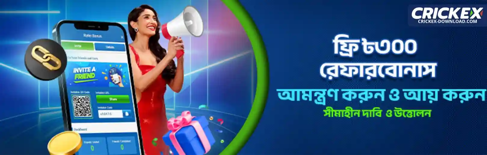 Exclusive weekly promotions and bonus offers for Crickex Bangladesh players.