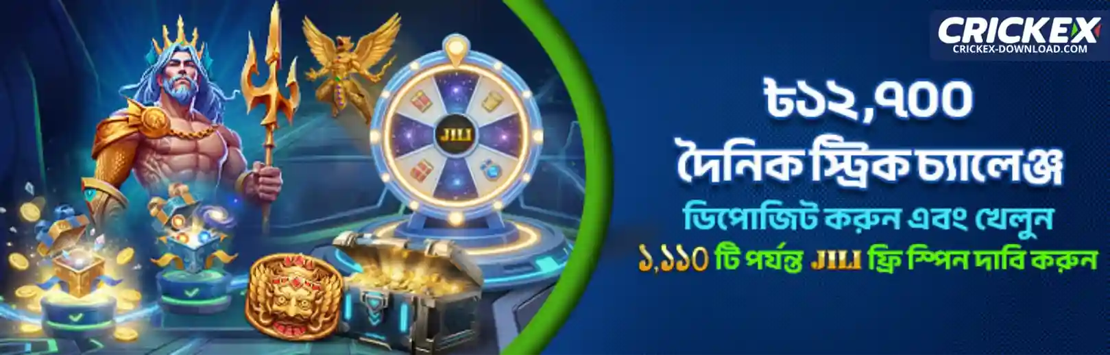 Exclusive weekly promotions and bonus offers for Crickex Bangladesh players.